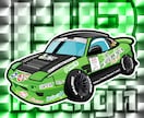 商用利用OK リアルな車イラストをお描きいたします 他ではないデフォルメ×リアルなイラストをお描きします イメージ5