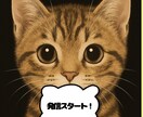 1か月分の労力を濃縮して資産化ブログをお届けします ブログ構築に悩む日々…、今日で終わりにしませんか？！ イメージ6