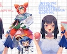 商用利用可能、2名限定イケメンのイラスト制作します 8月31日まで！2名限定！特別価格！ イメージ6