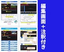 PowerDirectorマニュアルを提供します 全ての使い方を網羅したPDFファイル(サイバーリンク社公認) イメージ5