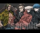 男性キャラクターのデザインを作成します クールでちょっぴりダークな男性キャラクターをデザインします！ イメージ1