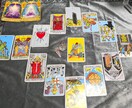 鑑定チャット45分♪家族・友人・人間関係 占います あの人はどう思ってるの？対策と改善策も探る濃密な45分鑑定★ イメージ6