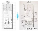 中古リノベ間取り考えます おしゃれ！効率的！古い間取り図から貴方の新生活を提案 イメージ2