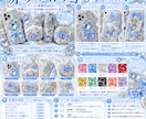 スマホケースや小物を可愛くデコレーションします ケース代込み♡ストーン・ホイップ・パーツで世界にひとつのデコ イメージ2