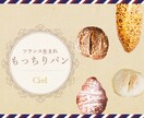 バナー画像を制作します webデザイン勉強中の私が、格安でバナー制作いたします イメージ3