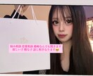 どんな 愚痴でも寄り添います どんな愚痴でも寄り添いお話ききます イメージ1