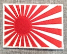 刺繍ワッペン作ります 手作り刺繍でオリジナルワッペンを提供します。 イメージ6