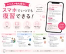 英語が出てこない方へ♡初心者専門の英会話します 文法より伝える力！楽しく話せる英会話 イメージ2