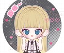 かわいい♡ミニキャラ描きます アイコン、グッズ、ステッカーなどに♡ イメージ7