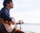 感情が表に出る歌い方をお教えします 歌に感情がこもって、気持ちよく声が出せる方法を伝授！ イメージ1