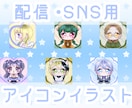 透明感あふれる上品で可愛いアイコンイラスト描きます SNSや配信の顔に◎ひと目で惹きつける、宝石のような瞳♡ イメージ1