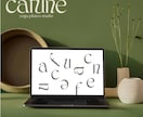 商用利用可能！ワードロゴをデザインします 文字だけで印象付けるオリジナルロゴをご提案します！ イメージ5