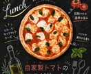 限定価格/即納！頼まれるおすすめメニュー表作ります 売り出したい一品を魅力的に/SNS投稿・店内POPで集客UP イメージ3