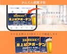 現役飲食業のSNS担当が固定投稿を制作します お店の魅力やこだわりを、分かりやすく伝える3枚セット イメージ9