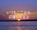 今すぐ、ちょっと話したい。1分からお受けします 秘密でも、悩みでも、甘えたいな…でも何でも大歓迎です♪ イメージ3