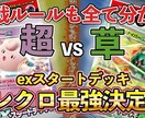 YouTube動画の困りごとを全て解決します 動画を通じてあなたの希望を叶えます！ イメージ7