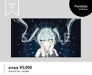 おまかせOK◎ボカロ/オリ曲MVイラスト描きます あなたの楽曲の個性の演出をお手伝いします！ イメージ4