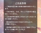 あなたの魂のお相手・運命の流れを視ます 未来に不安を抱えているあなたへ、最善の道しるべをお示しします イメージ7
