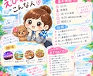 元GS✈️現役CA✈️があなたとゆっくりお話します 話したいだけでOK♡あなたの気持ちに寄り添います。お気軽に♡ イメージ3