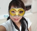 恋愛、悩み、お仕事等何でも相談、お話聞きます 他愛のない会話、リモートワークで人と喋っていないなぁという方 イメージ1