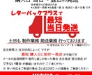 手形を入れる『 色紙の命名書 』お書きします 力強い書体が 男の子の命名書に人気です イメージ7