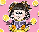 ゆるかわ似顔絵アイコン描きます SNSアイコン・カップル・記念日プレゼントに人気 イメージ7