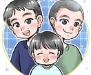 アイコンにもぴったり！優しいタッチの似顔絵描きます 特徴を捉えた華やかなイラストでプレゼントにも最適です イメージ3