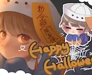 おまかせプランあり！かわいい立ち絵制作します イメージが固まってなくてもご安心ください⸜❤︎⸝相談受付中！ イメージ4