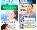 伝わるLP（ランディングページ）制作を承ります 印象に残るオリジナルLPでお客様にアピール！ イメージ3