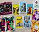 チャット占い10分　あの人の気持ち、今後を占います 恋愛・人間関係など、タロットとオラクルカードで占います イメージ2