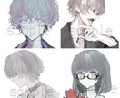 最短翌日納品でアイコン依頼承ります 貴方だけの大切なアイコンをお描きします イメージ3