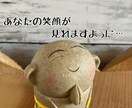 お話聞かせてください。文字でのやり取りになります 人生何度目かの円形脱毛症と闘っています。 イメージ1
