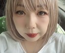 メンタルのお悩みや恋愛相談 話し相手になります 精神疾患持ちですが仕事復帰しましたグルチャの管理人経験済み イメージ3