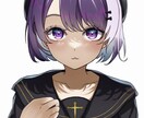 様々なご用途のイラストを作成します SNSアイコンからサムネに使えるイラスト等をお求めの方へ！ イメージ6