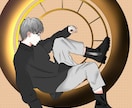 お試し。アイコン描きます アイコンを描きます。お試しにどうぞ。 イメージ3