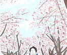 商用利用OK！おしゃれなイラストお描きします 写真を元に描く、心に残るおしゃれなイラスト イメージ7