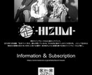 ライブ・イベント用フライヤーを制作します バンド／ライブハウス向け｜SNS・印刷対応｜初稿スピード重視 イメージ4