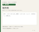 分数のつまずきから復習問題を作ります 間違えた考え方を確認するオリジナル10問 イメージ2