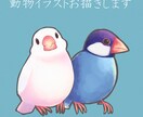 大切なペットや動物のお写真をイラスト化します SNS等のアイコンやグッズにもお使いいただけます イメージ1