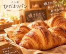 お店のインスタ用画像をAIで作ります 温かい雰囲気で、お店らしさが伝わる画像をお届け イメージ2