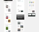 より安全安心なサイトをStudioで制作します SNSは見せる、サイトは引き込む｜サイトは動かす力になります イメージ3