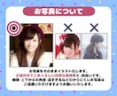 どことなく似てる！親しみやすい似顔絵を描きます SNSアイコンやブログ,プレゼント等にぴったり♪ イメージ2