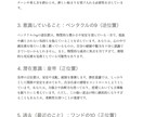 サービス終了しています サービス終了しています。またのご利用をお待ちしています。 イメージ7
