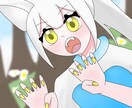 安く丁寧にイラストお描きします ミニキャラの場合のお値段です。 イメージ3