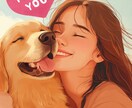 どうすればいいかわからないそんなお悩みお聞きします はんなり関西弁の可愛いボイスであなたのお悩みお聞きします イメージ8