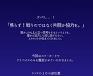 タロット3枚で今のお悩みを丁寧に読み解きます 1テーマを1,200〜1,800字のPDFでお届け イメージ2