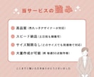 売れる伝わる 目的に合わせたバナーをデザインします SNS画像、バナー広告、LPヘッダーなんでもご相談ください★ イメージ3