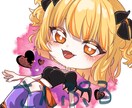 2000円でゆるいミニキャラアイコンを描きます 好みに合わせて絵柄を変えることもできます◎✨️ イメージ8