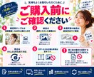 2案から選べるAI画像を制作します 確認後、選んだ画像を高解像度・透かしなしで納品 イメージ9