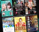 25年実績！信頼感と躍動感あるポスターを作成します 修正回数無制限！安心のPRO品質で魅せる高評価なデザイン！ イメージ5